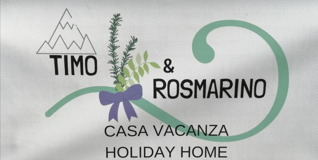 安福Timo & Rosmarino公寓 外观 照片